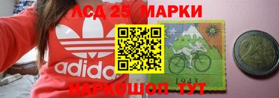 герыч Владикавказ