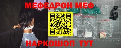 герыч Владикавказ