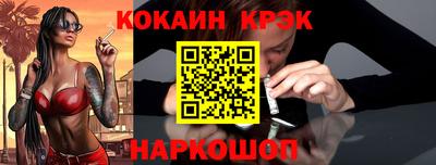 героин Владимир