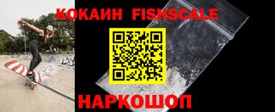 герыч Владикавказ