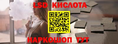 герыч Владикавказ