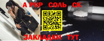 герыч Вязьма