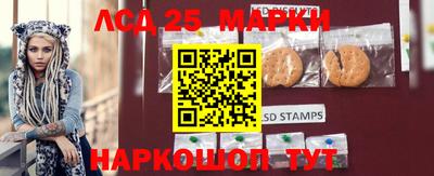 мефедрон мука Владивосток