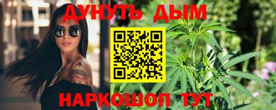 мефедрон мука Владивосток
