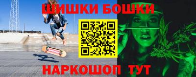 мефедрон мука Владивосток