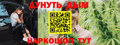 герыч Владикавказ