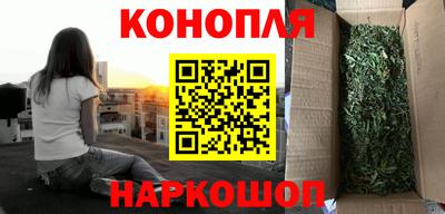 МДМА Вышний Волочёк