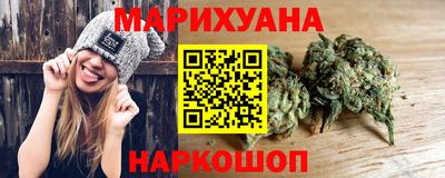 мефедрон мука Владивосток