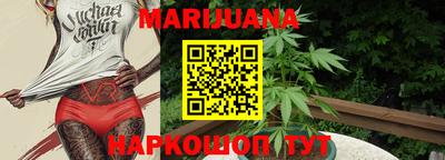герыч Владикавказ