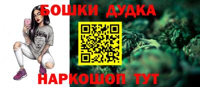 мефедрон мука Владивосток
