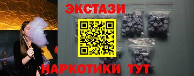 героин Владимир