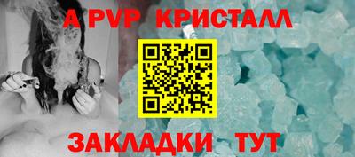 героин Владимир