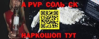 героин Владимир
