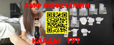 героин Владимир