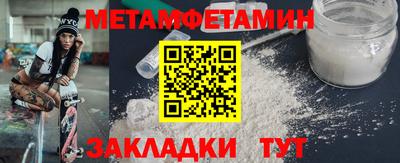 героин Владимир