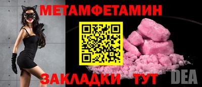 героин Вязники
