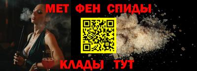 герыч Владикавказ
