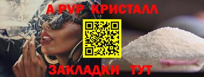 героин Владимир