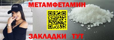 герыч Владикавказ