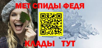 герыч Владикавказ