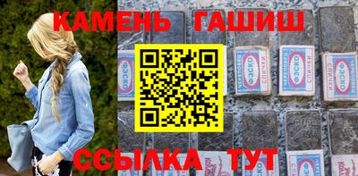 мефедрон мука Владивосток