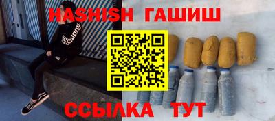 героин Владимир