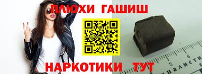 мефедрон мука Владивосток