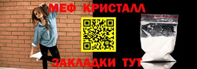 герыч Владикавказ