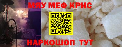 герыч Владикавказ